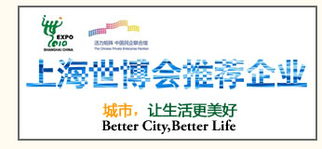 恒迅科技 資質齊全，以專業認證鑄就綠色建材品牌