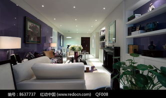 現(xiàn)代風住宅設計 室內裝飾裝修的藝術與實用